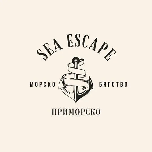 Lägenhet студио - морско бягство